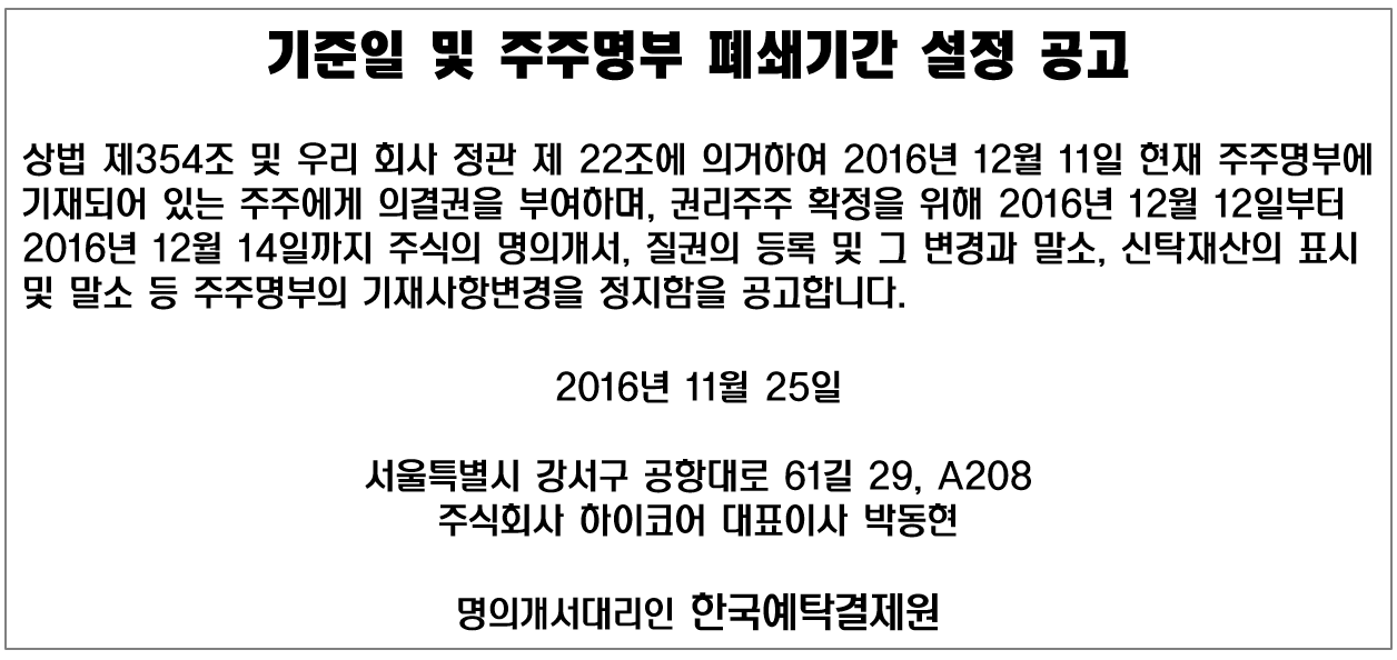 201611251107101372532.png